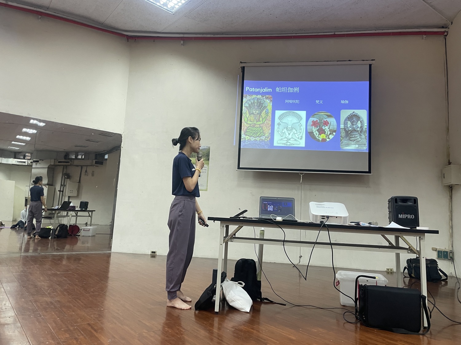 ML1121-06-5社會永續實務–健康促進身心靈平衡：腦波與冥想圖片